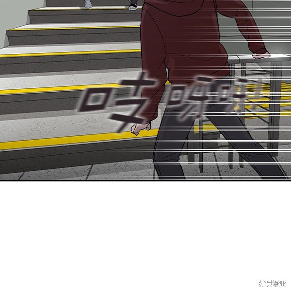 第2季057话