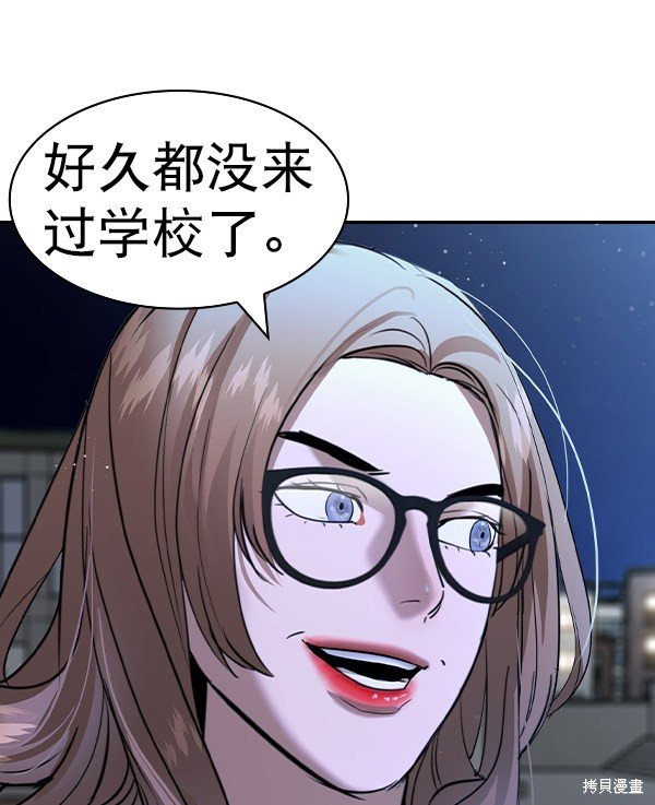第2季057话