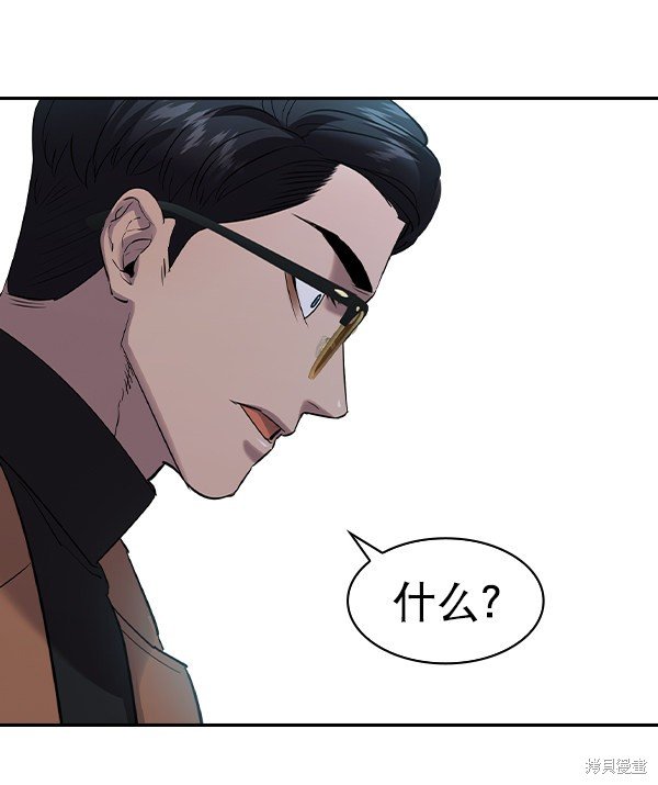 第2季057话