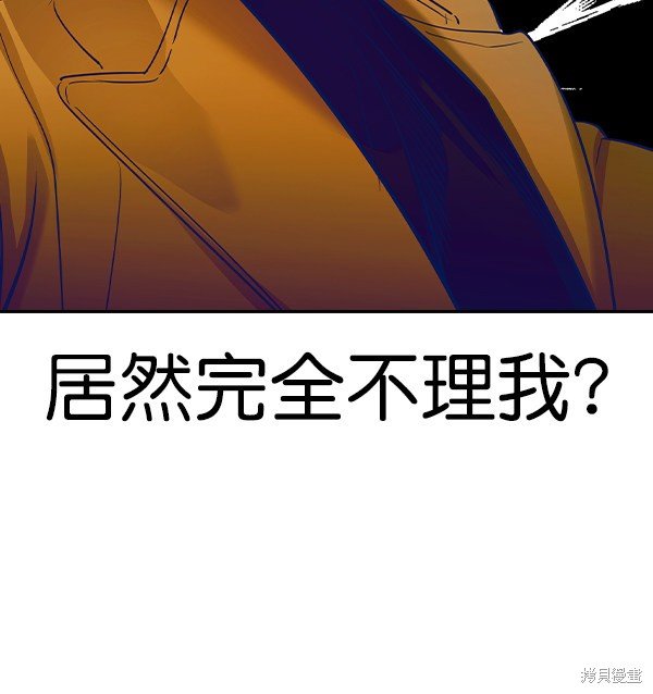 第2季057话