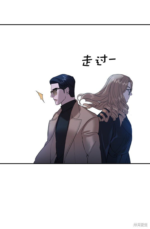 第2季057话