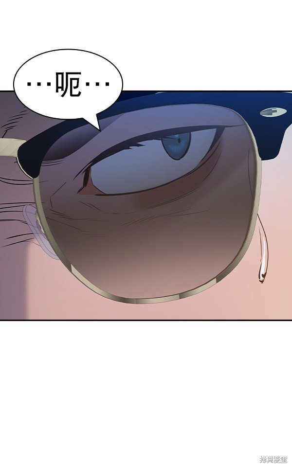 第2季057话