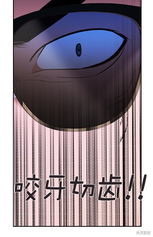 第2季057话