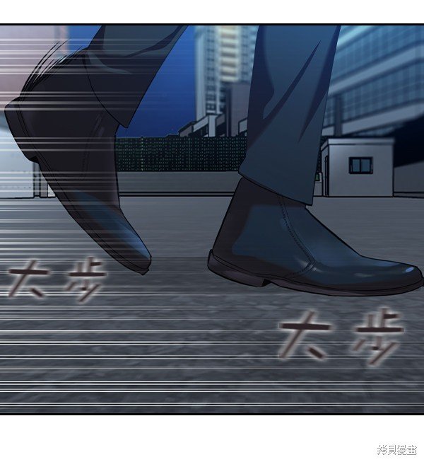 第2季058话