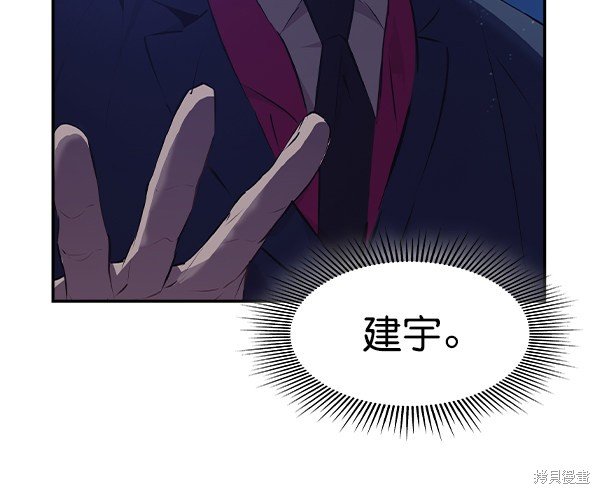 第2季058话