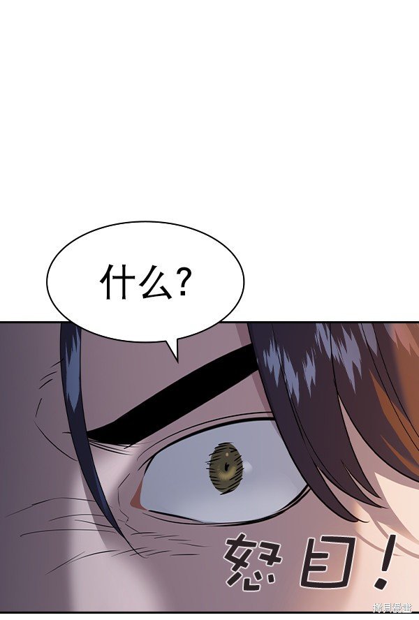 第2季058话