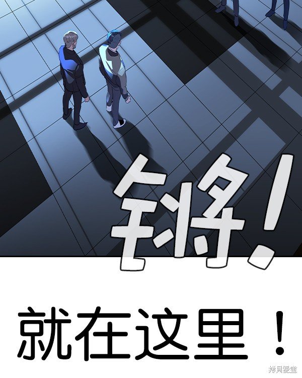 第2季058话