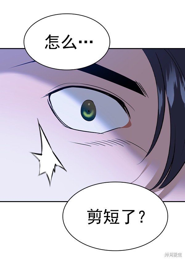 第2季059话