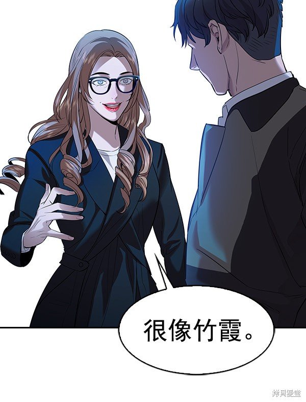 第2季059话