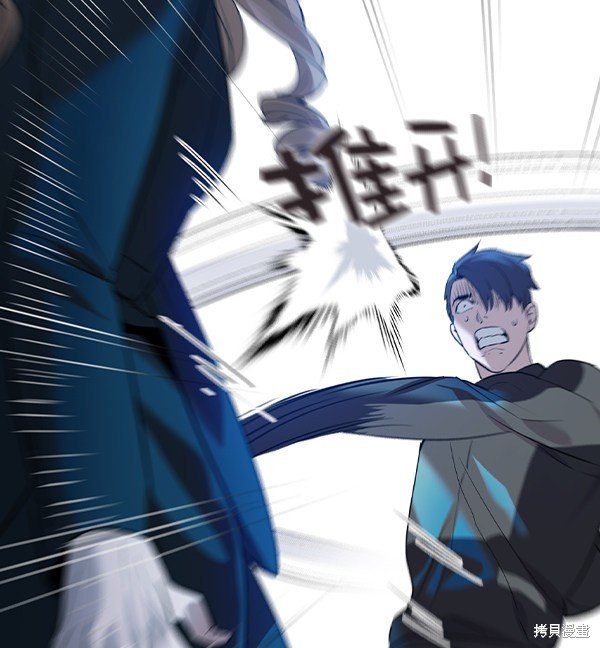 第2季059话