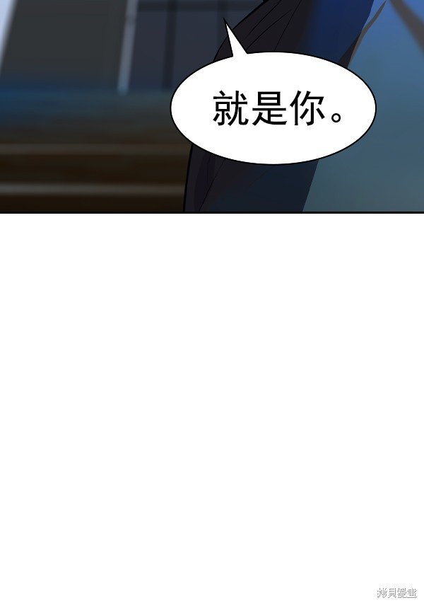 第2季059话