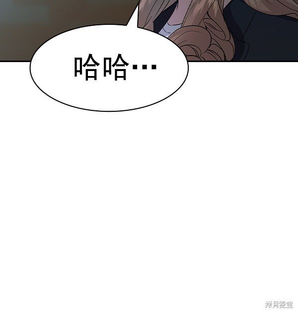 第2季059话