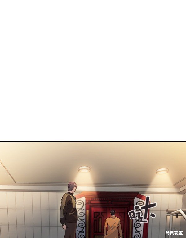 第2季059话