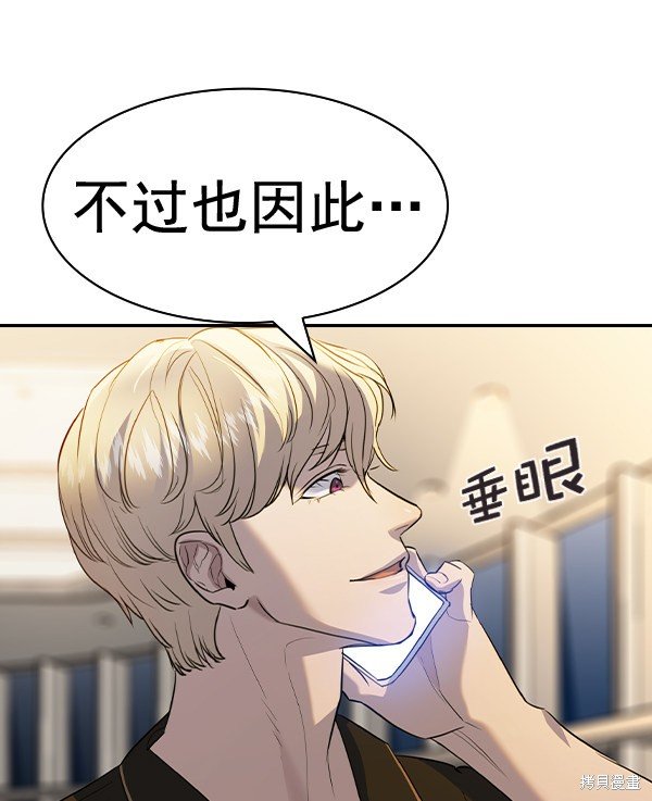 第2季059话