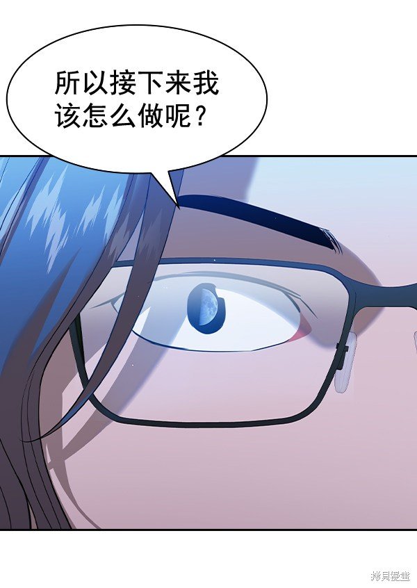 第2季059话