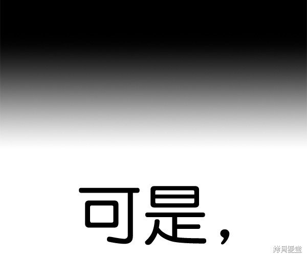 第2季059话