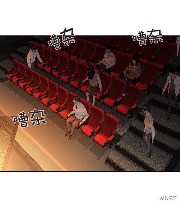 第2季059话