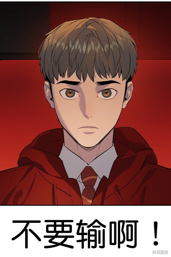 第2季059话