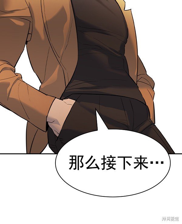 第2季059话
