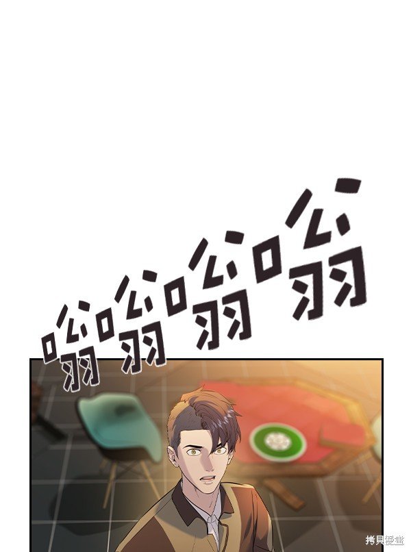 第2季059话