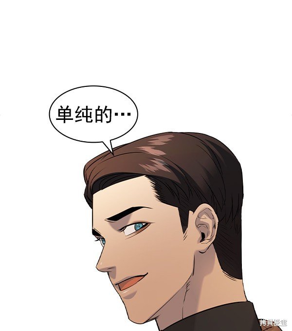 第2季060话