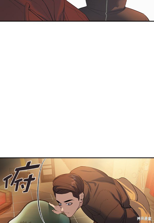 第2季060话