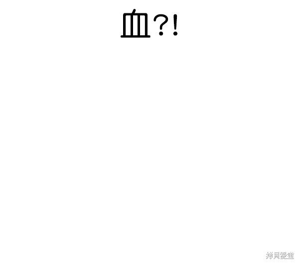 第2季060话