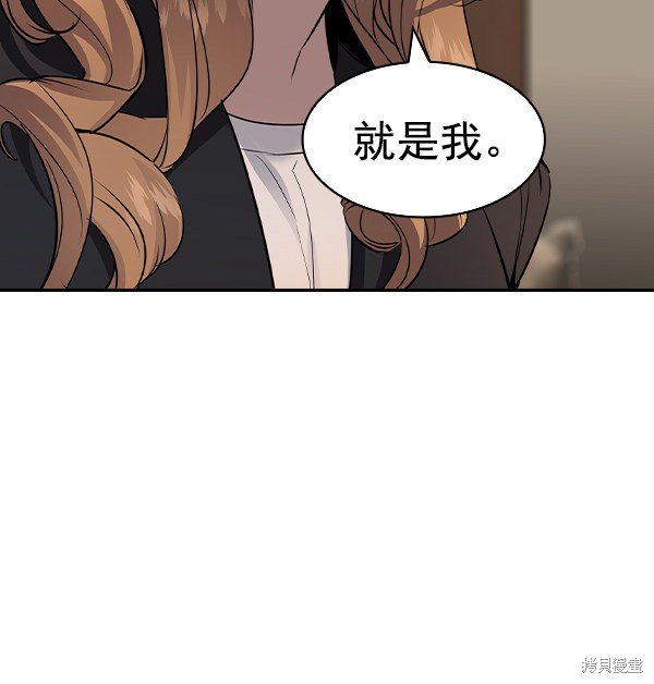 第2季060话