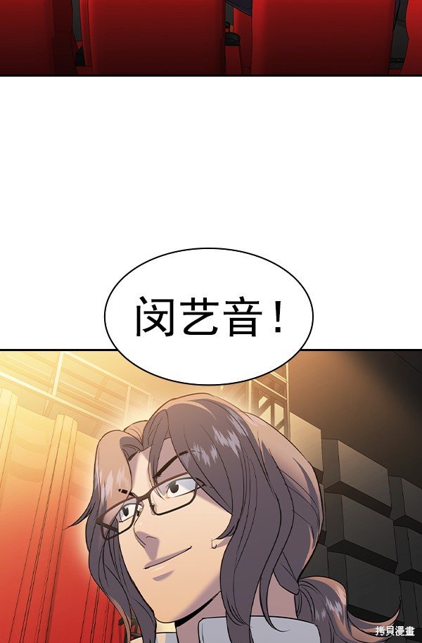 第2季060话