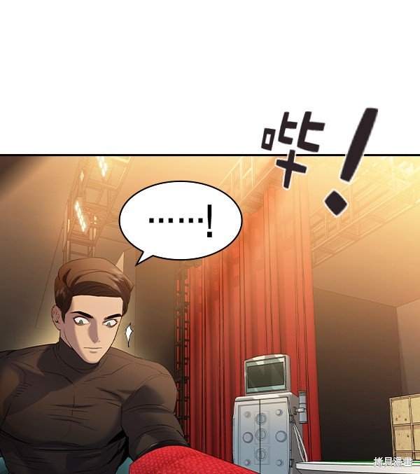 第2季060话