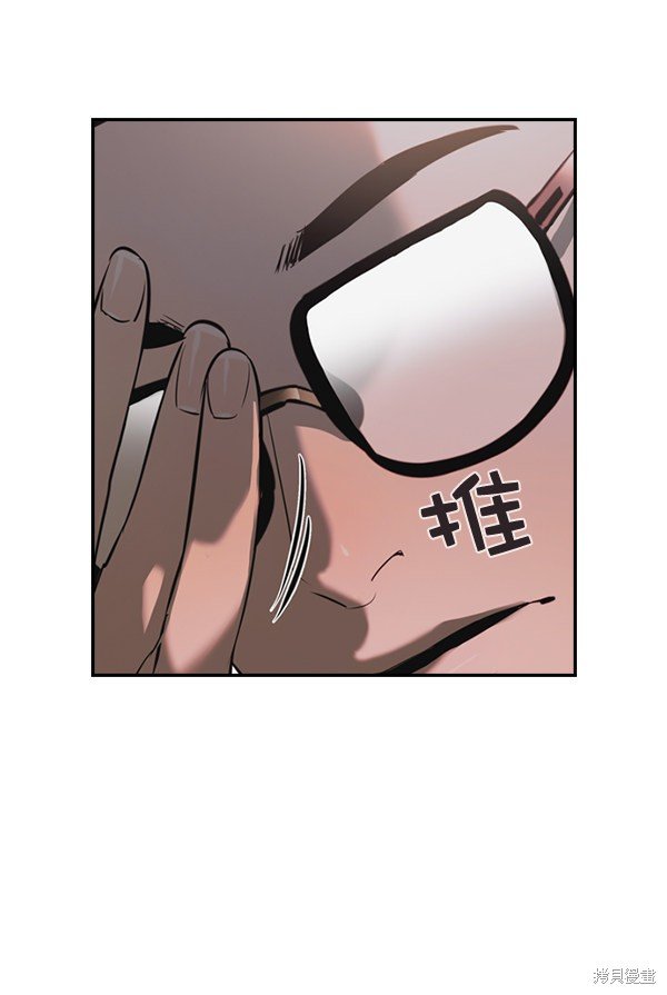 第2季061话