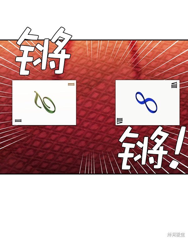 第2季061话