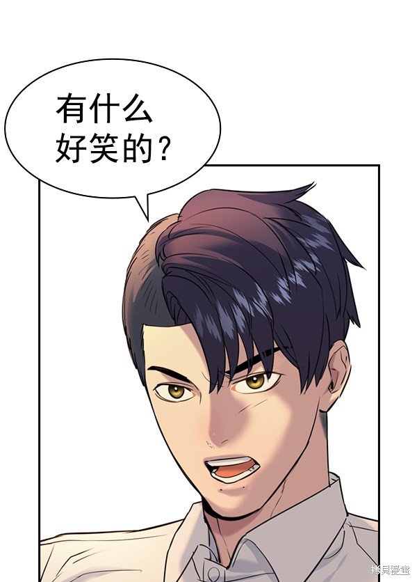 第2季061话