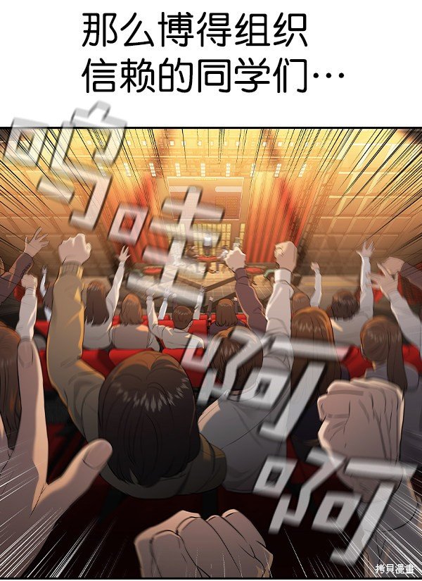 第2季062话