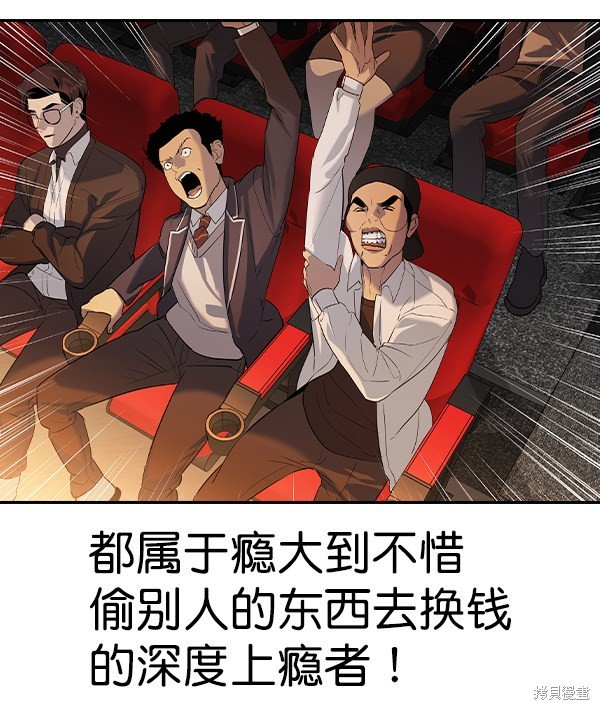 第2季062话