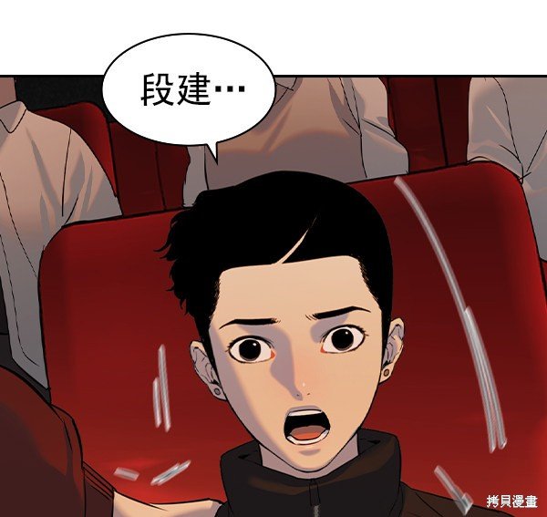 第2季062话