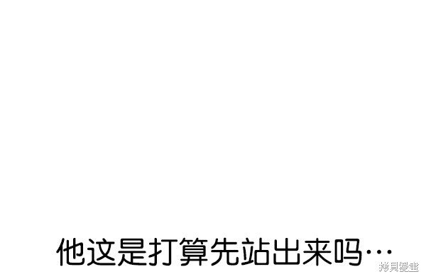 第2季062话