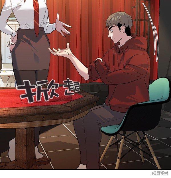 第2季062话