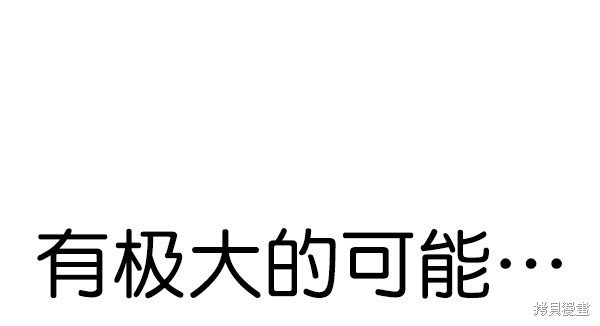 第2季062话