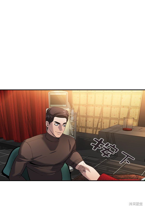第2季062话