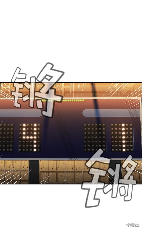 第2季062话