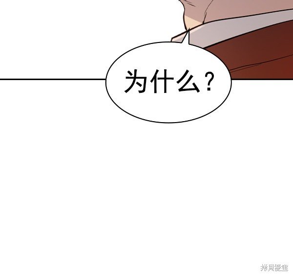 第2季062话