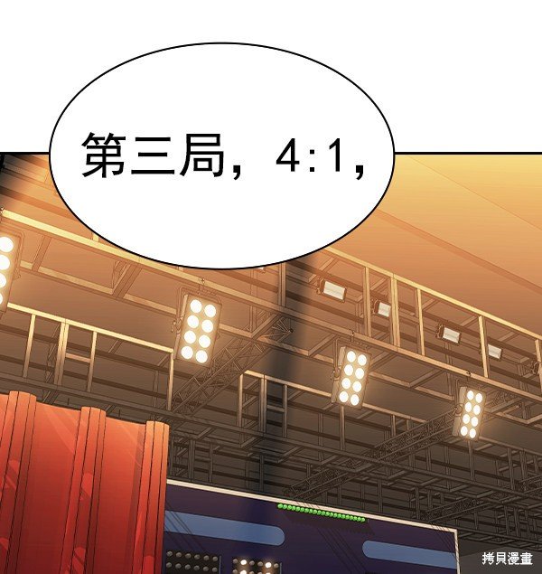 第2季062话