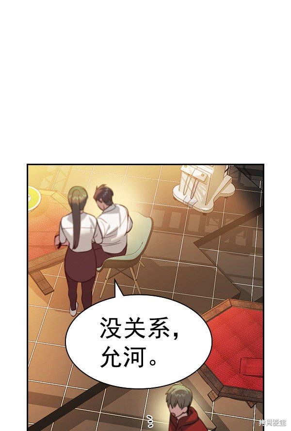 第2季062话