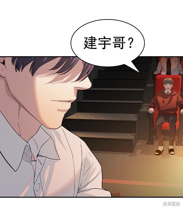 第2季062话