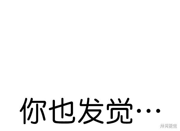 第2季062话