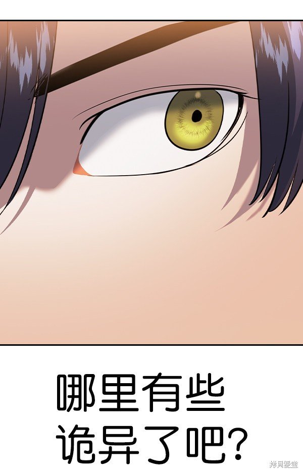 第2季062话