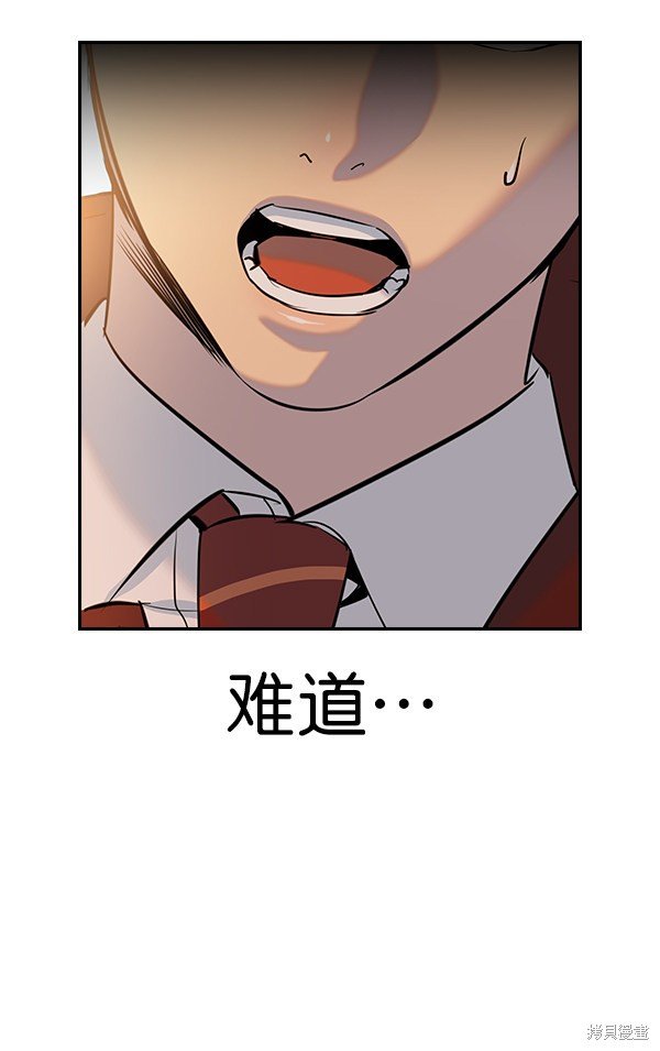 第2季062话