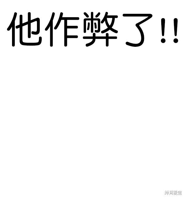 第2季062话