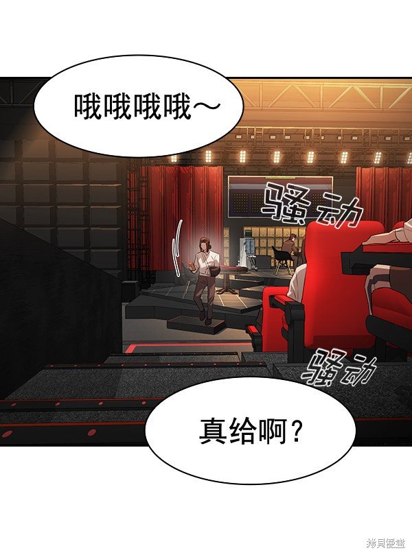 第2季063话